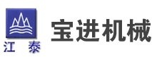 深圳市海克力斯科技有限公司